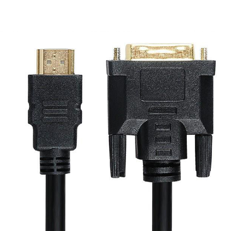 DIV-HDMI  CABLE