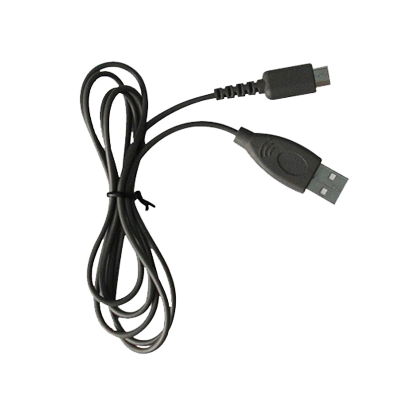 NDSL CABLE